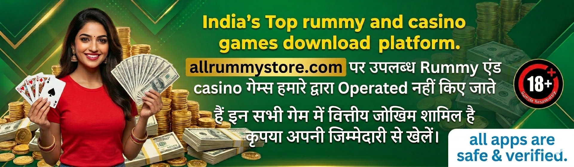 Website Logo